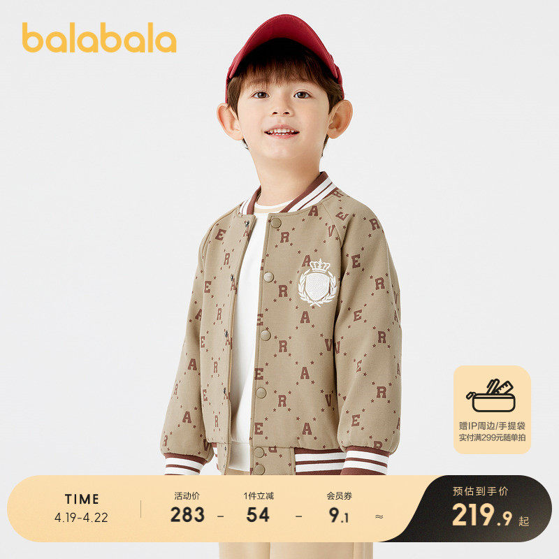 �ۻ��㣺��ɫ��00455 90cm ��������������ͯ����ѧԺ�����