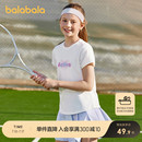 巴拉巴拉童裝 女童t恤夏裝 2025新款 大童速干運動印花上衣 兒童短袖