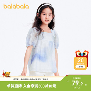 儿童衬衣中大童夏装 巴拉巴拉童装 女童短袖 衬衫 甜美上衣洋气 泡泡袖