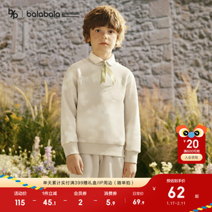 【premium】巴拉巴拉高端线春秋探秘自然系列柔软宽松拼色卫衣男