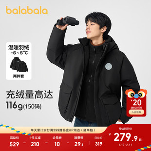 羽绒服男女同款冬装女士保暖短款男生立领纯色情侣外套亲子上衣潮