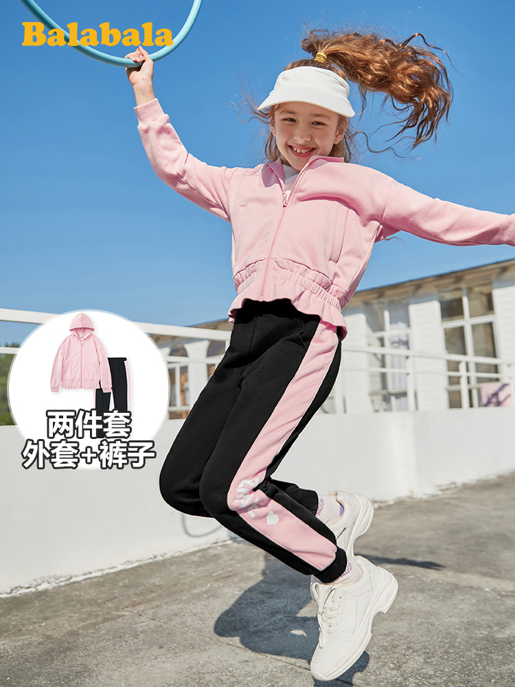 Balabala Girls Spring Suit Children's Sports Sports Children's Net Red Suit Western Style Korean Trend