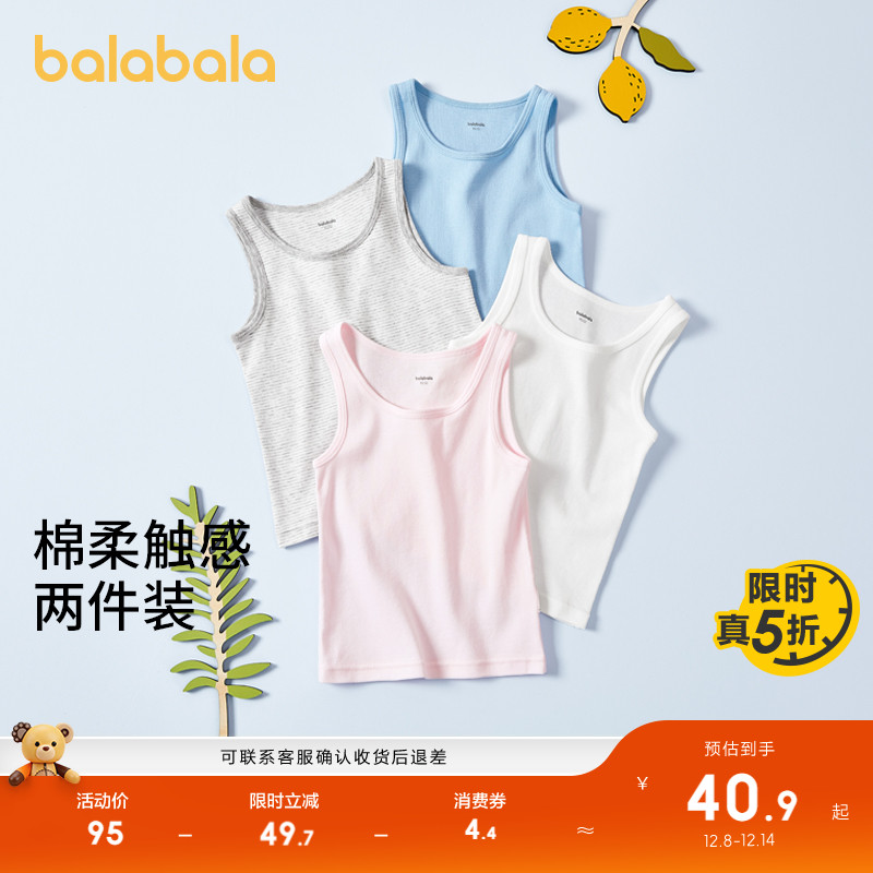 ͯͯŮͯͯ״Aڴͯ 47.52Ԫ()