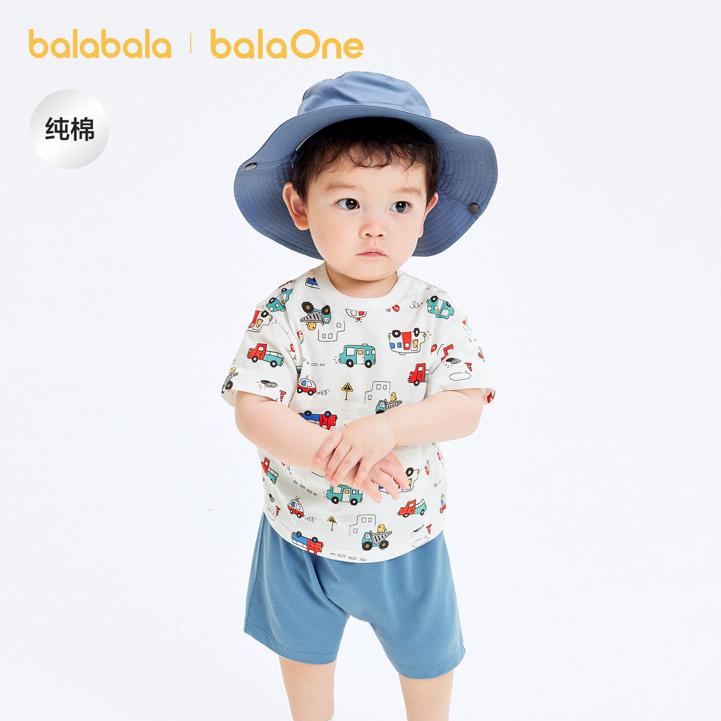 巴拉巴拉童装宝宝t恤婴儿短袖上衣2026新款男女童衣服夏装可爱萌
