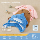 巴拉巴拉儿童帽子男女童卡通造型宝宝保暖套头帽护耳 balaOne