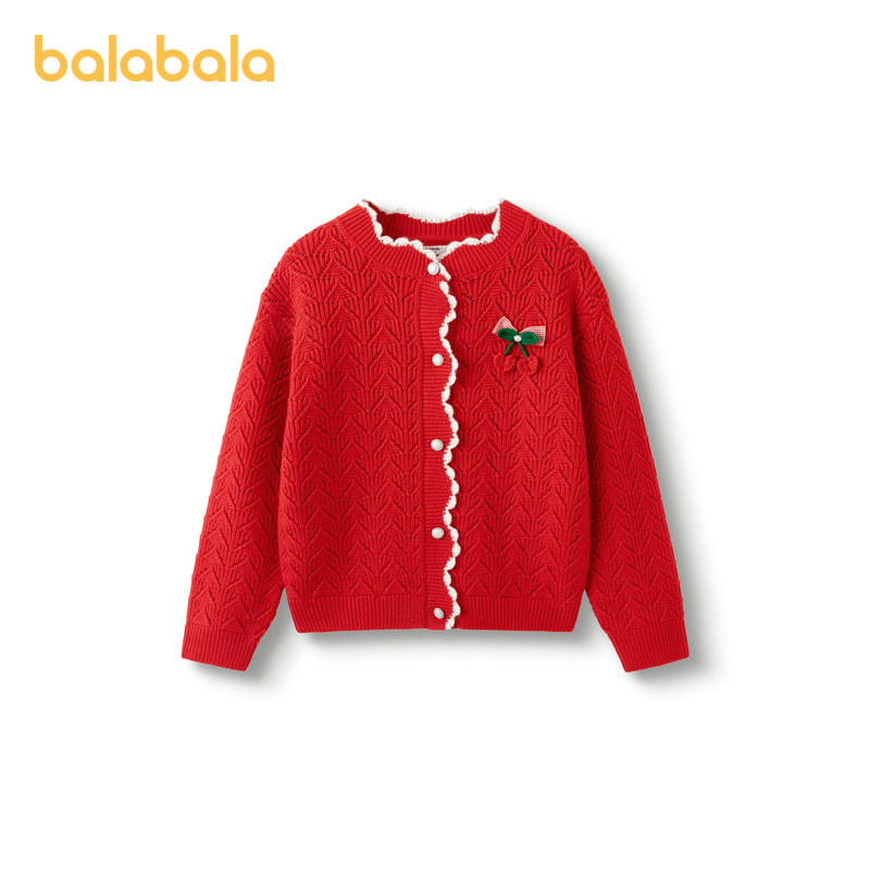 巴拉巴拉女童毛衣儿童针织衫24新款春秋装大童开衫甜美趣可爱上衣,童装/婴儿装/亲子装,毛衣/针织衫,淘宝优惠券,粉丝福利购,淘宝优惠卷