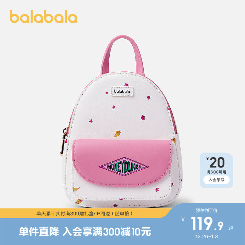 �ۻ��㣺��ɫ��00366 ����������ͯ���а�Ůͯ�� 229.8Ԫ��2��(��114.9Ԫ/��)