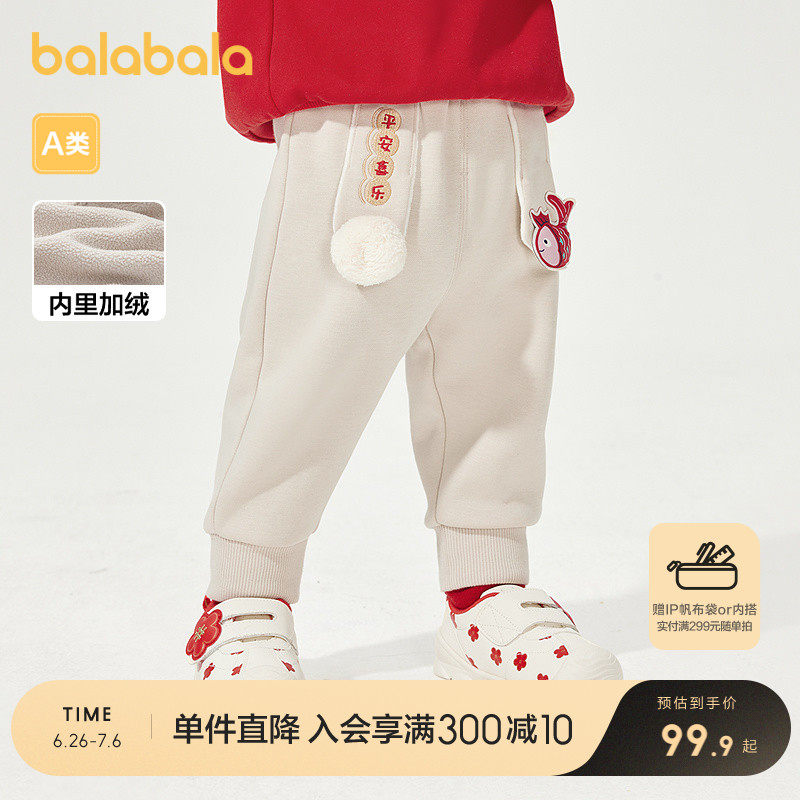 �ۻ��㣺��ɫ90001 73cm ����������������Ӥ�����޳�����