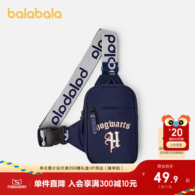 �ۻ��㣺��ɫ��00344 �������а���Ȥ�г�����������ͯ 189.6Ԫ��4��(��47.4Ԫ/��)