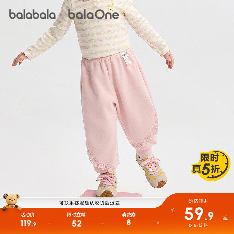 ǳ����00226 80cm ��������ͯװ��������Ůͯ������