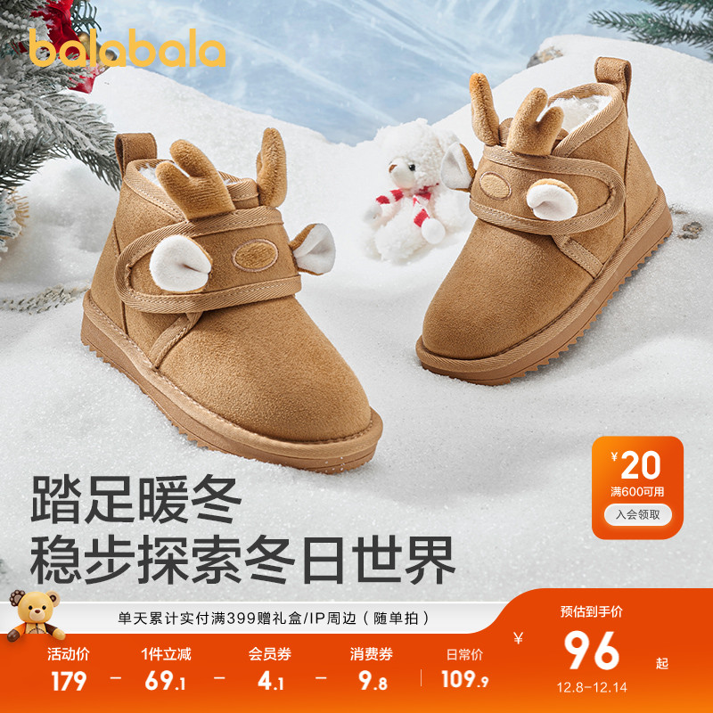 立体萌趣卡通动物造型