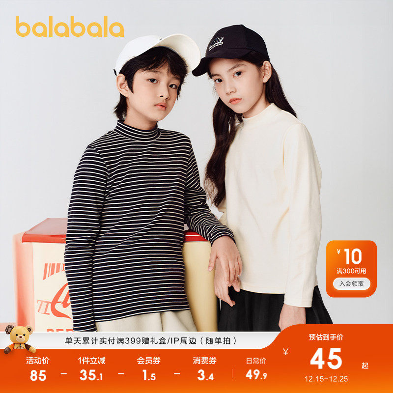 �ۻ��㣺�̰�10501 120cm ������������t�����аٴ����³� 189.6Ԫ��4��(��47.4Ԫ/��)