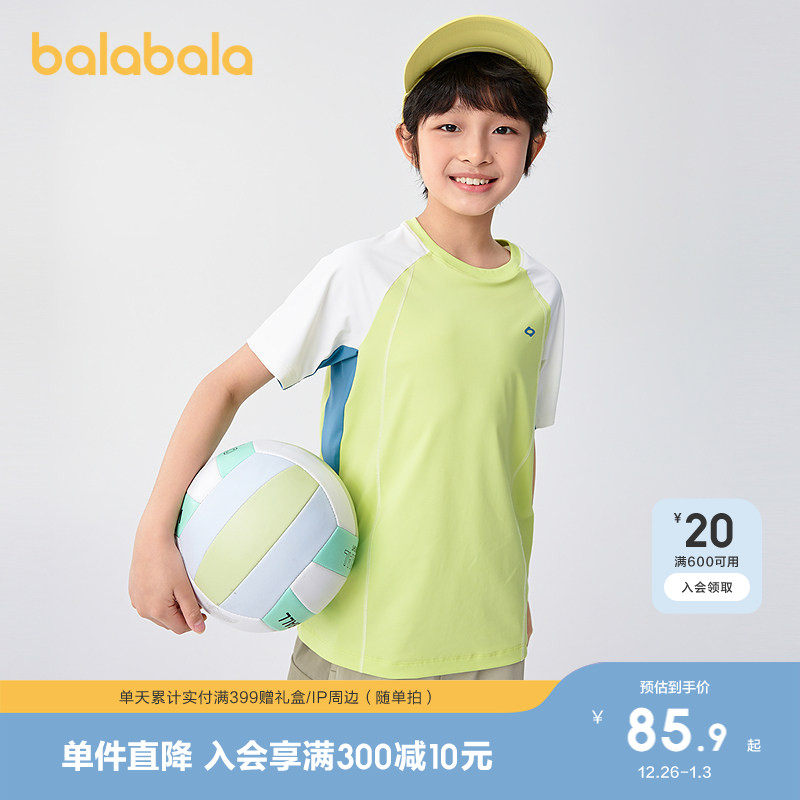 �ۻ��㣺����41117 120cm ������������t�����ٸɷ�ɹ���� 409.5Ԫ��5��(��81.9Ԫ/��)