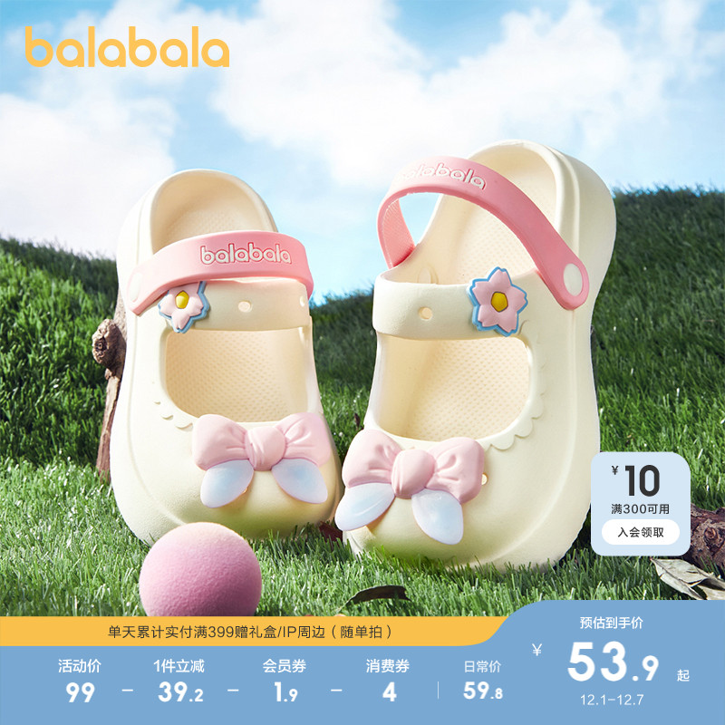 ۻ㣺ͯͷЬЬɳ̲ЬװɰŮͯЬЬ