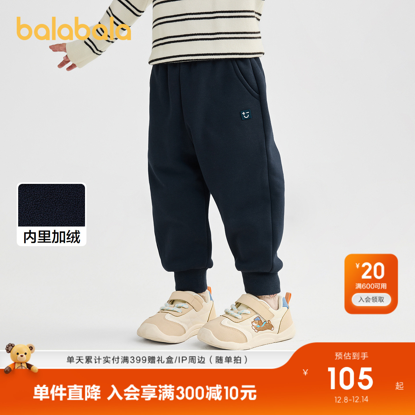 ۻ㣺л00502 110cm ͯŮͯſ 505Ԫ5(101Ԫ/)