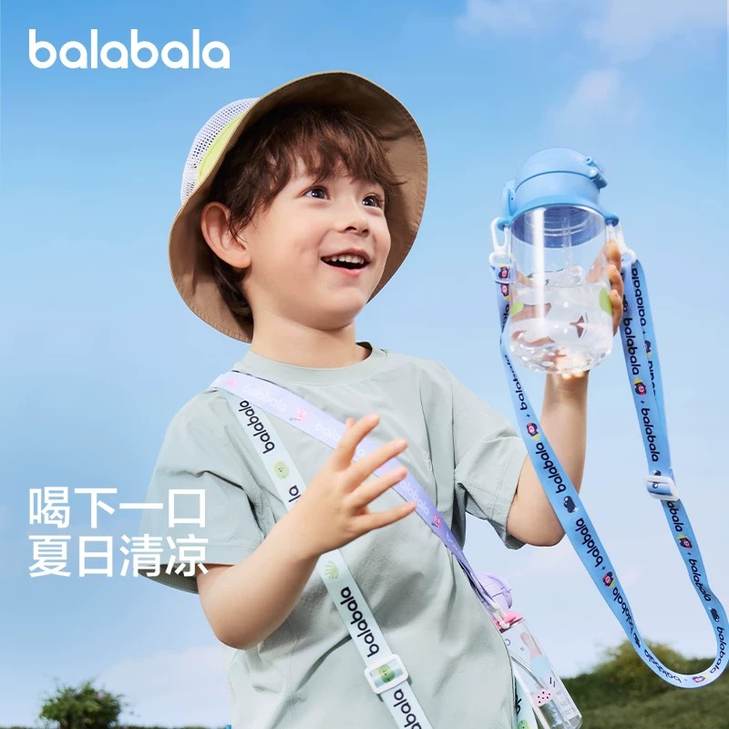 巴拉巴拉儿童冷水杯男女童图片