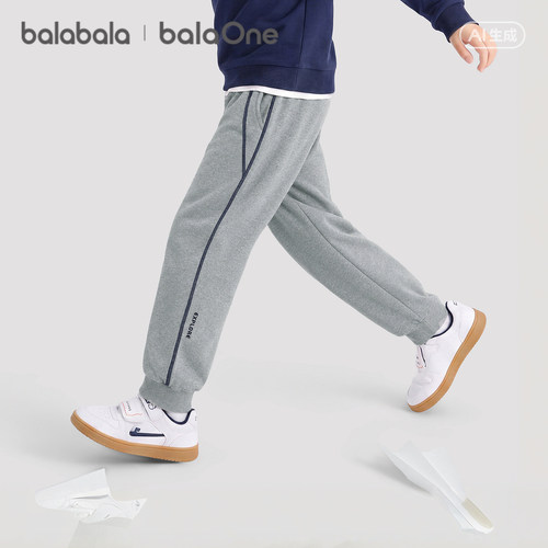 巴拉巴拉balaOne男童束脚裤卫裤