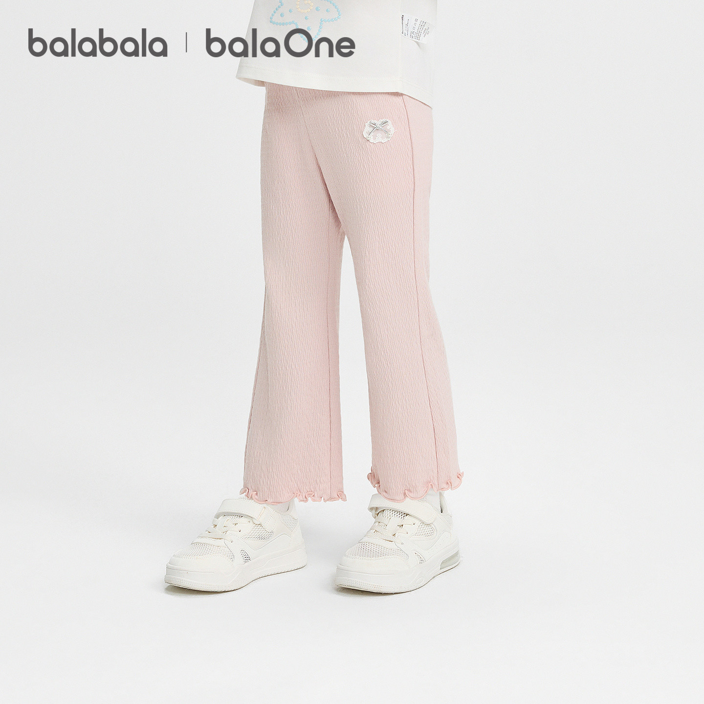 巴拉巴拉童装儿童打底裤长裤2026夏装微喇松紧裤女童裤子休闲百搭