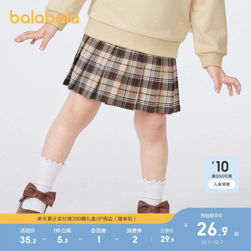 女童连衣裙春秋装小童宝宝可爱潮