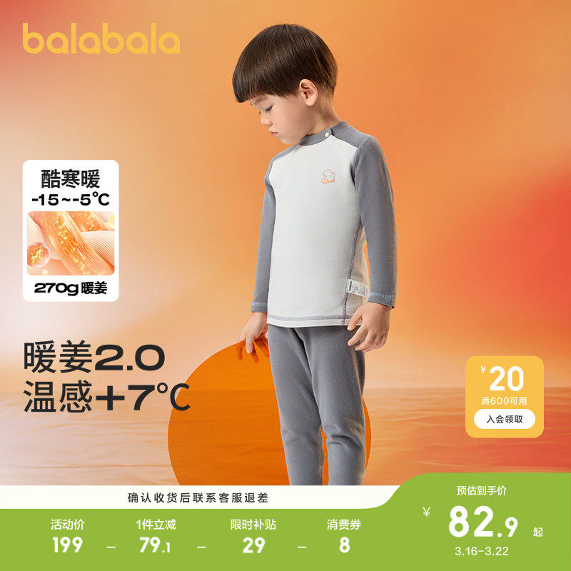 �ۻ��㣺���շ�(A������-���ȿ����ӱ�ů) 140cm ��������������װ�������2���� 229.8Ԫ��2��(��114.9Ԫ/��)