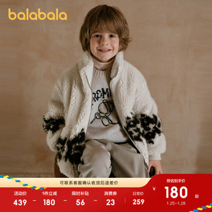 【premium】巴拉巴拉高端线冬季棉服男仿羊羔绒立领休闲保暖外套