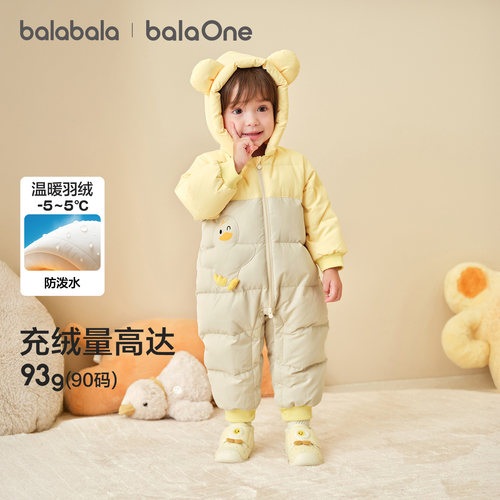 巴拉巴拉羽绒服宝宝连体衣冬装萌