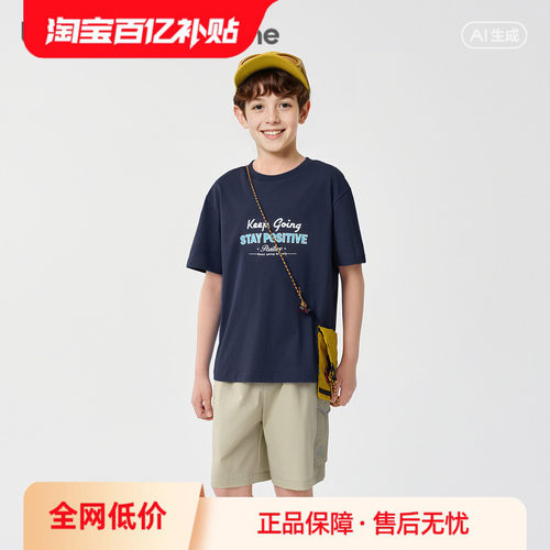 巴拉巴拉balaOne短袖t恤亲肤舒适