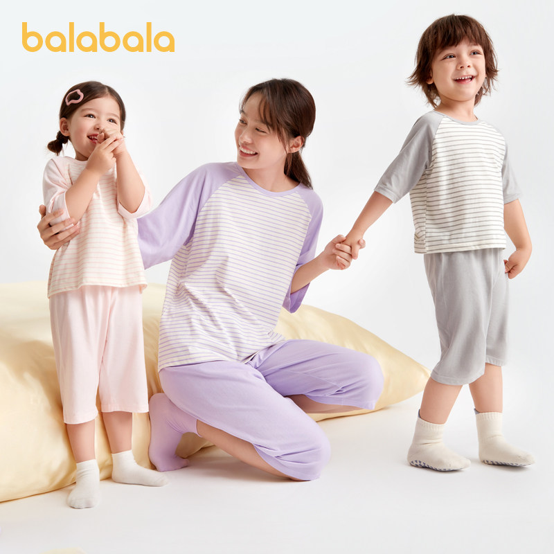 巴拉巴拉儿童睡衣套装春夏薄款空调服男女童家居服小童中大童纯棉