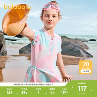 巴拉巴拉女童泳衣连体儿童泳装 甜美泡温泉 中大童防晒耐氯晕染时尚