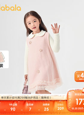 巴拉巴拉套装女童装连衣裙两件套