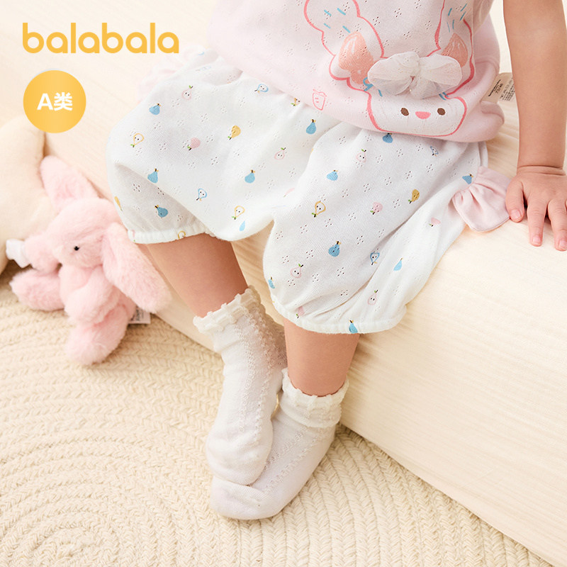 巴拉巴拉宝宝裤子婴儿短裤夏季男女童PP裤2025新款萌童装透气薄