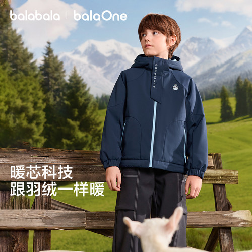 巴拉巴拉balaOne儿童棉服外套暖