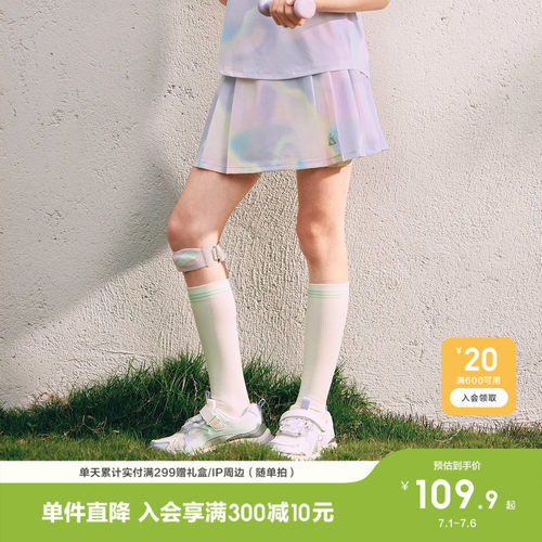 巴拉巴拉balaOne百褶裙凉感舒适