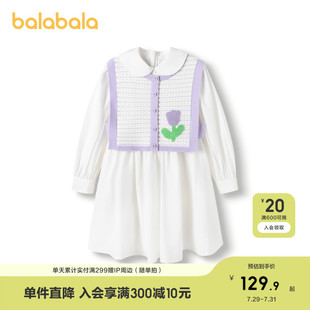 巴拉巴拉童装 潮 儿童连衣裙针织拼接女童春秋装 学院娃娃领裙子套装