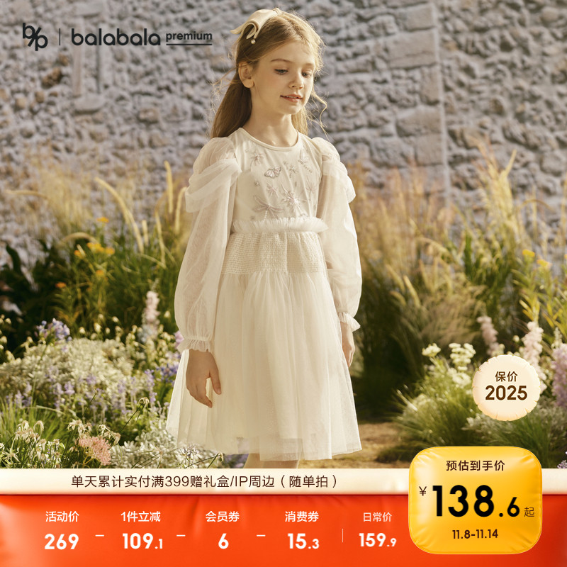 女童连衣裙春秋装小童宝宝可爱潮