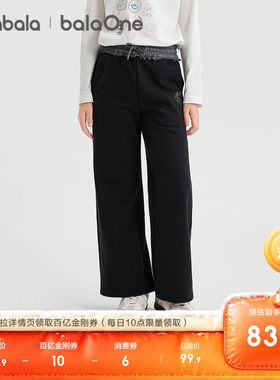 巴拉巴拉balaOne长裤女童休闲裤