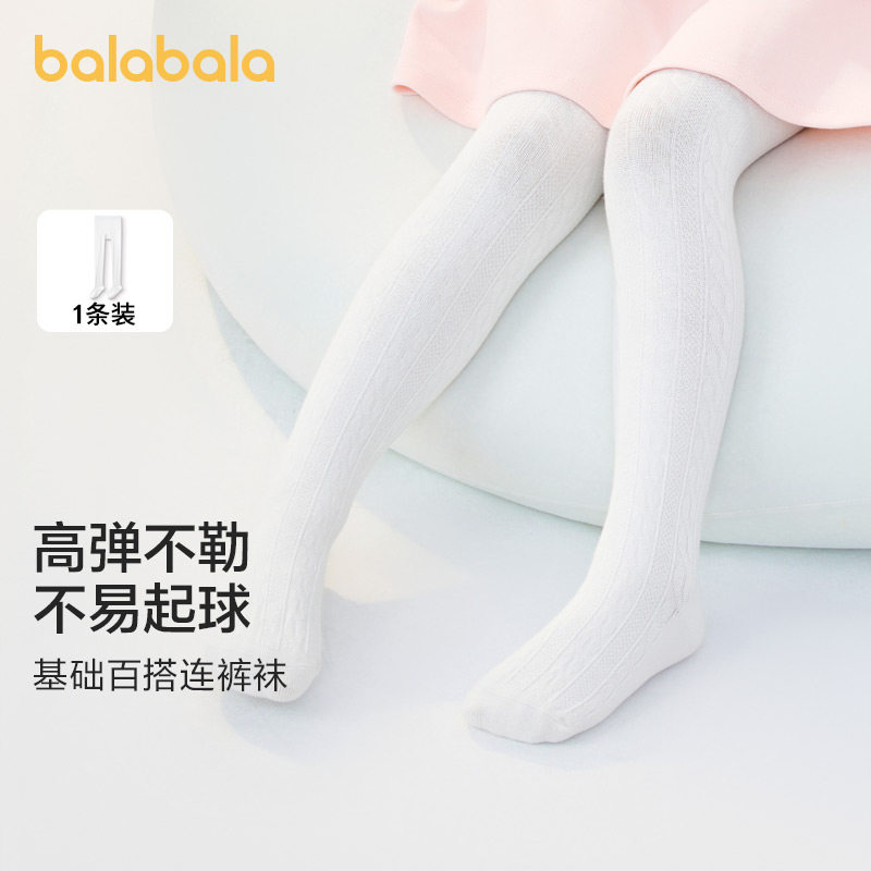 巴拉女童连裤袜春秋款打底裤袜图片