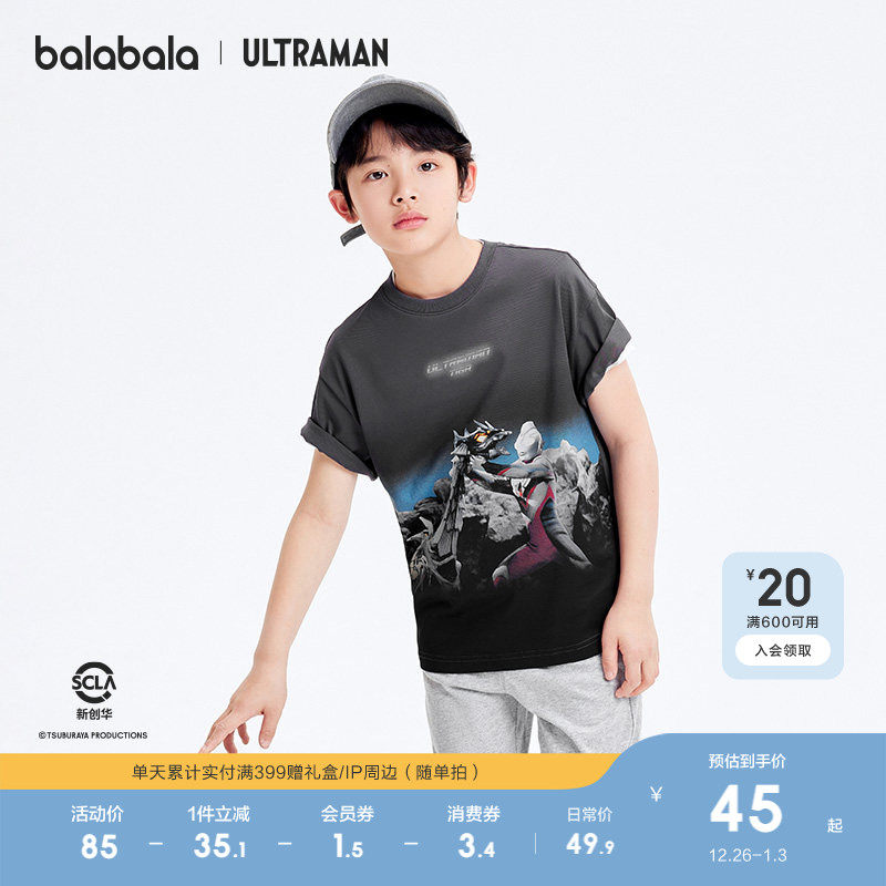 �ۻ��㣺��ɫ��00322 140cm ������������t��ͯ�ٸ�ӡ������ 189.6Ԫ��4��(��47.4Ԫ/��)