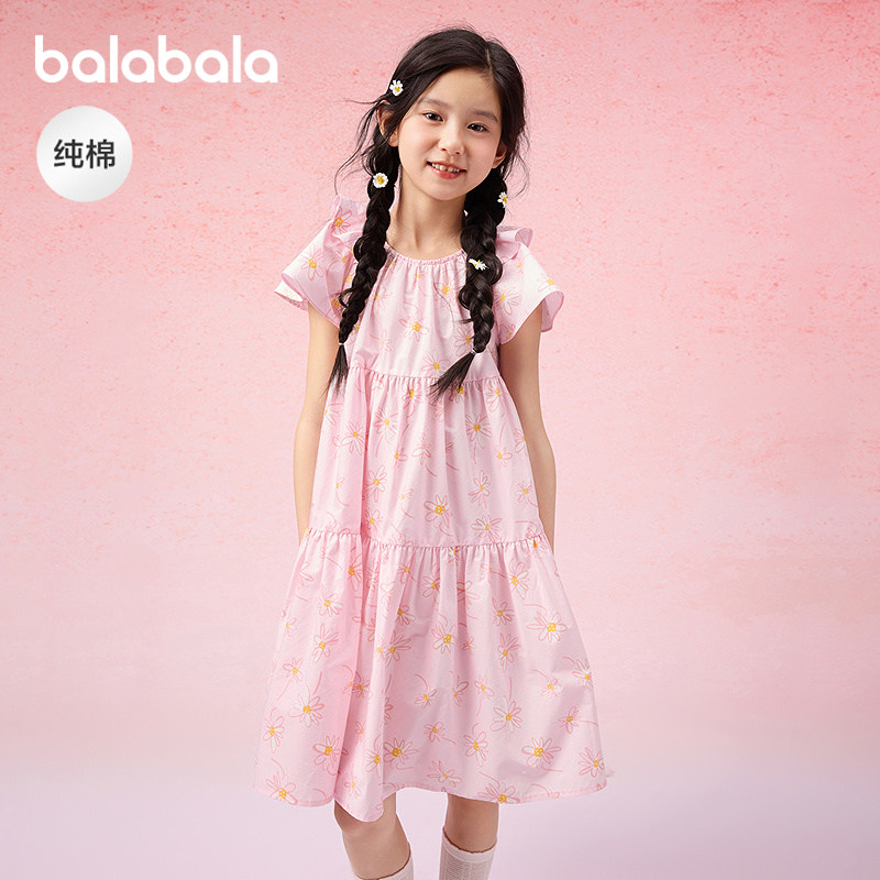 巴拉巴拉童装女童裙子儿童连衣裙2026新款夏装中大童飞袖纯棉甜美
