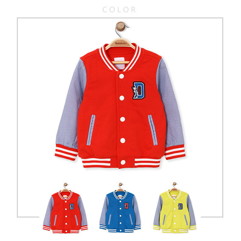 Blouson pour garcon - Ref 2157528 Image 3