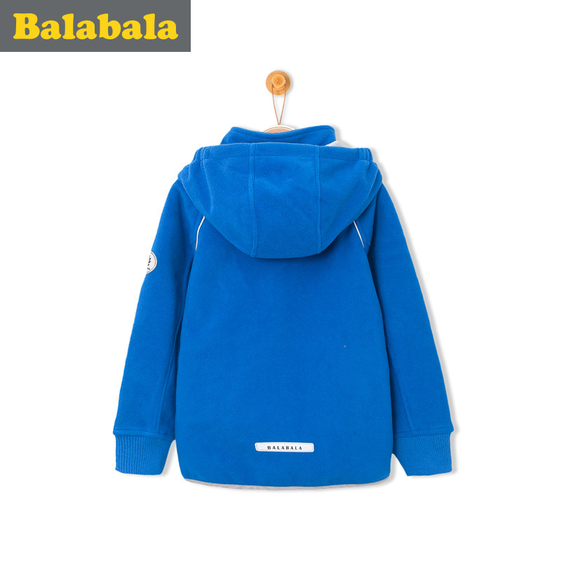 Blouson pour garcon en fibre - Ref 2157634 Image 3