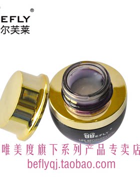 芭特尔芙莱宠肤抗衰眼霜抗皱纹
