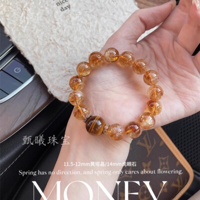 金霸聚宝盆财运事业上岸