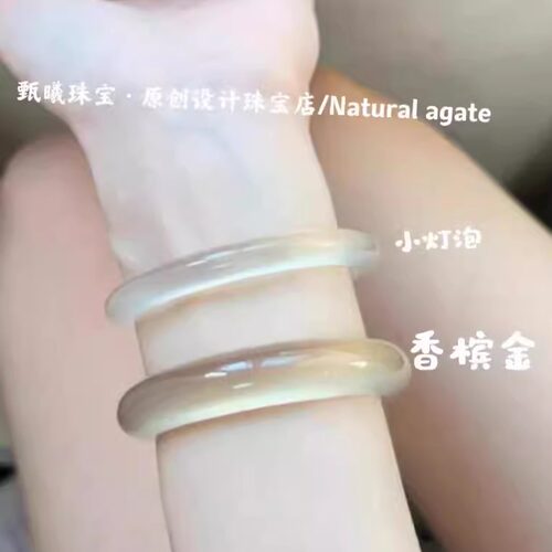 正品天然玛瑙手镯玉髓玛瑙