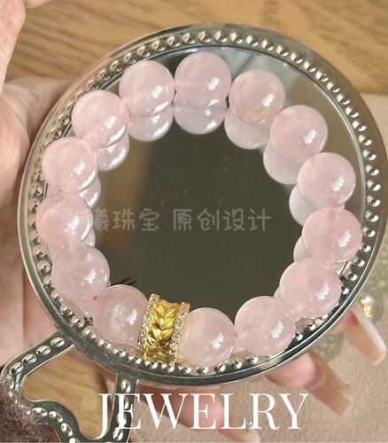 原创｜天然马粉手链马达加斯加粉晶满粉果冻感大颗粒桃花运礼物女