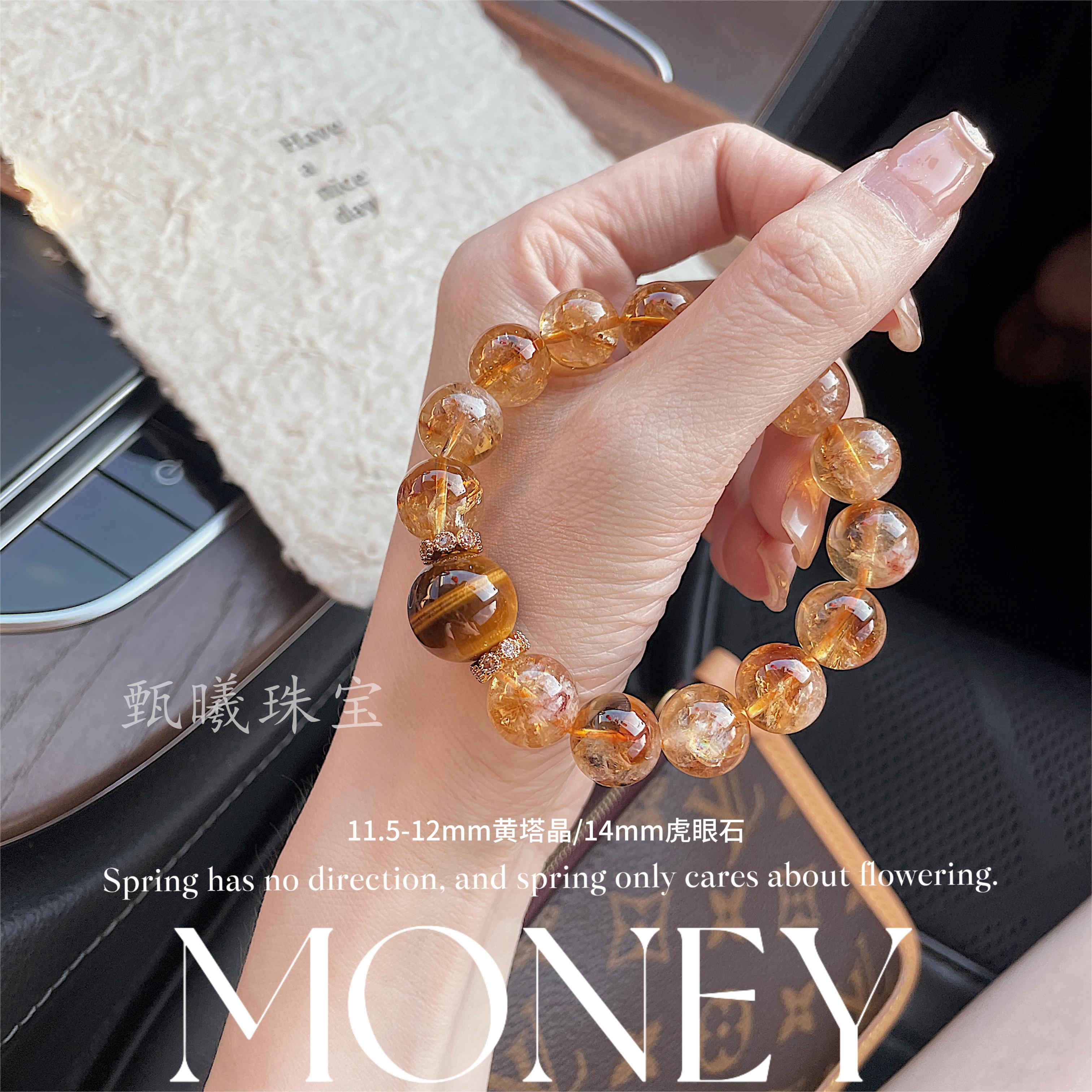 寺庙直发聚宝盆金霸财运事业转运