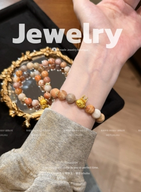 原创｜天然珊瑚玉手串女款高级小众网红同款娃娃手链女友闺蜜礼物