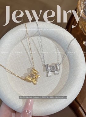 甄曦原创｜天然水沫玉蝴蝶结项链女银镀金18k铂金小众女友饰品