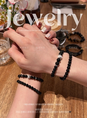 甄曦原创｜天然黑曜石手链串珠手串黑色男女款送女友男友饰品