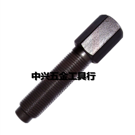 ZJ-125一CB125T磁电机拔出器,摩托车修理工具,摩托车维修设备在类目 摩托车/装备/配件, 摩托车配件, 摩托车维修工具中 - 来自Buy2taobao.com提供专业的淘宝代购服务